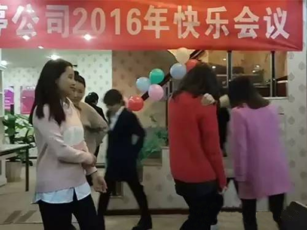 积分制管理模式