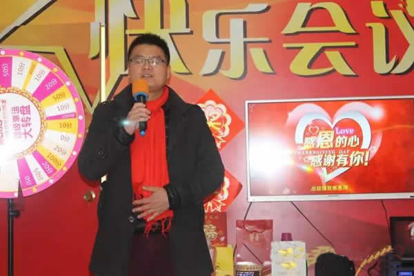 积分制管理模式