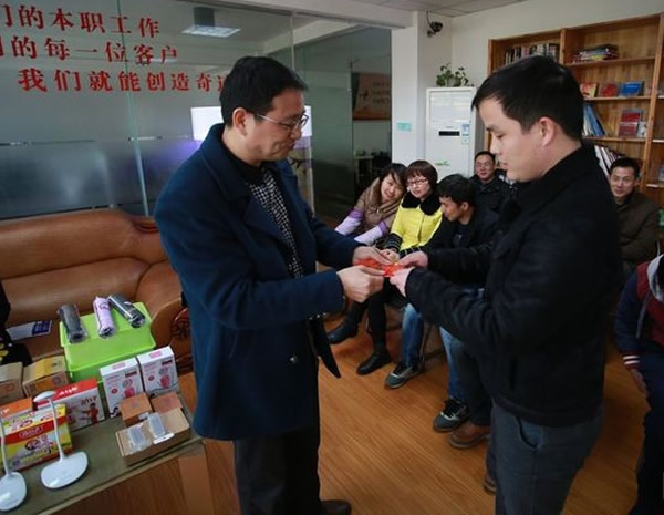 积分制管理模式