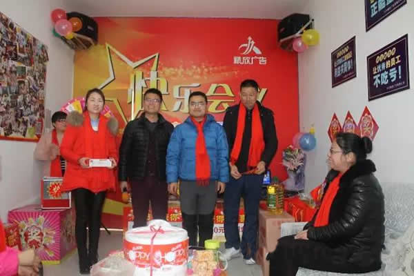 积分制管理模式