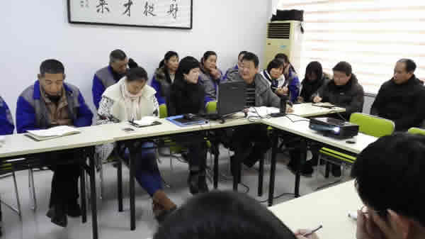 积分制管理模式