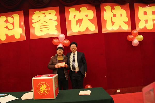 积分制管理模式