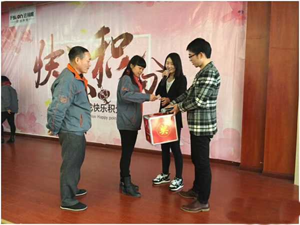 积分制管理模式