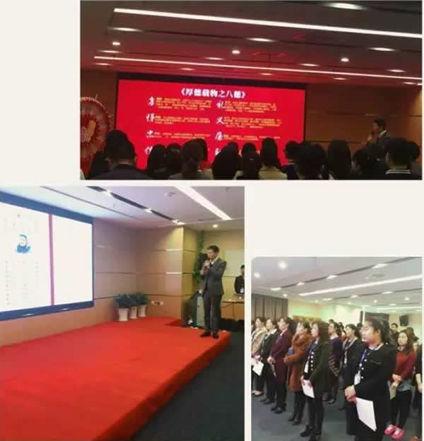 积分制管理模式