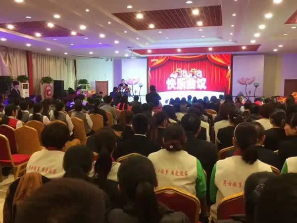 积分制管理模式