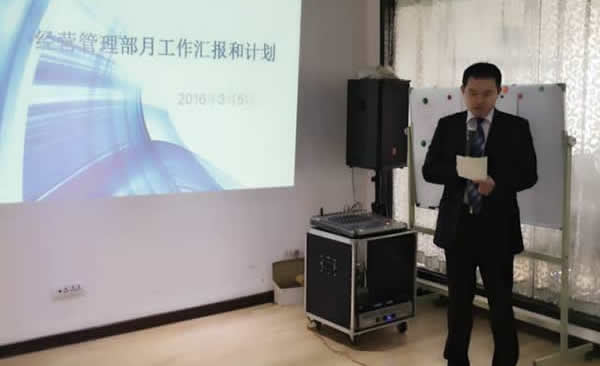 积分制管理模式