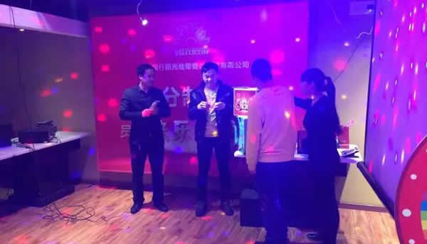 积分制管理模式