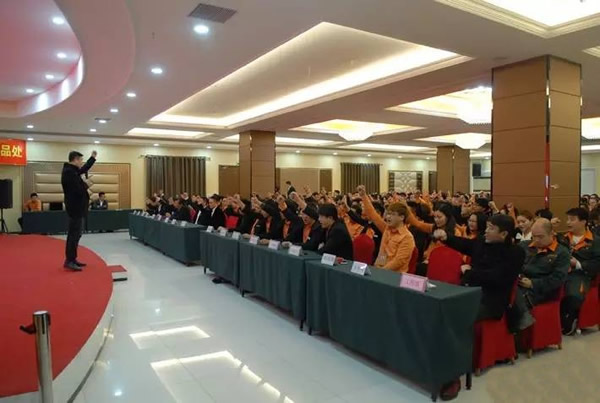 积分制管理模式