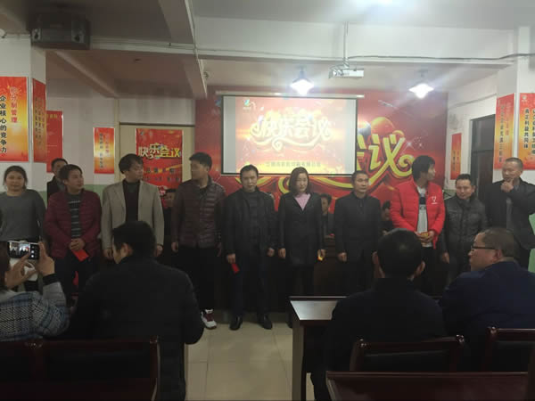 积分制管理模式