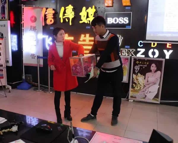 积分制管理模式