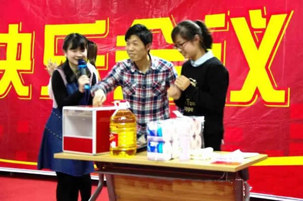 积分制管理模式
