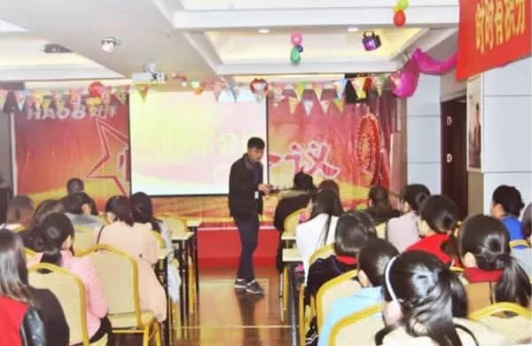 积分制管理模式