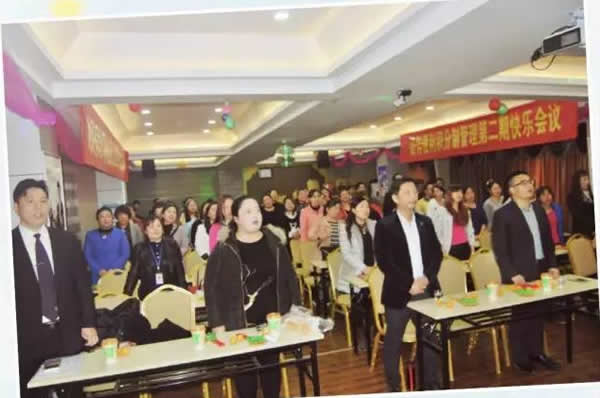 积分制管理模式