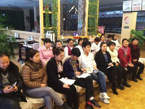 积分制管理模式