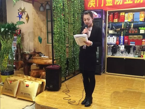 积分制管理模式