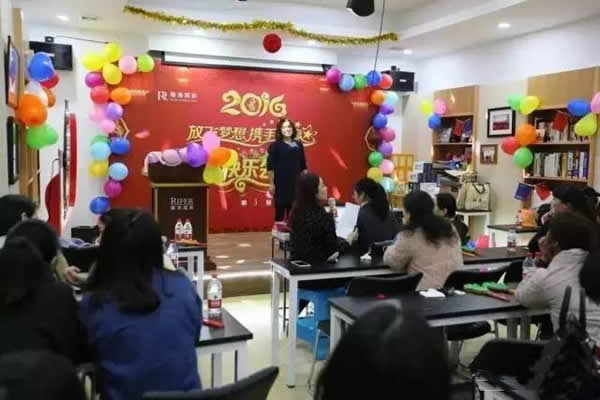 公司管理制度