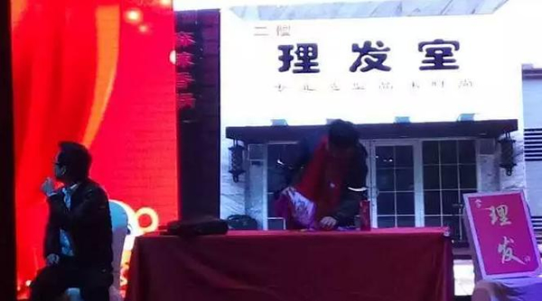 公司管理制度
