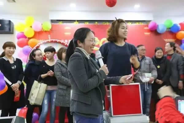 公司管理制度