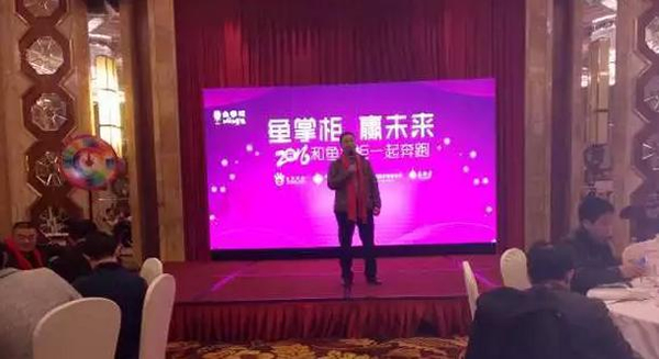 公司管理制度