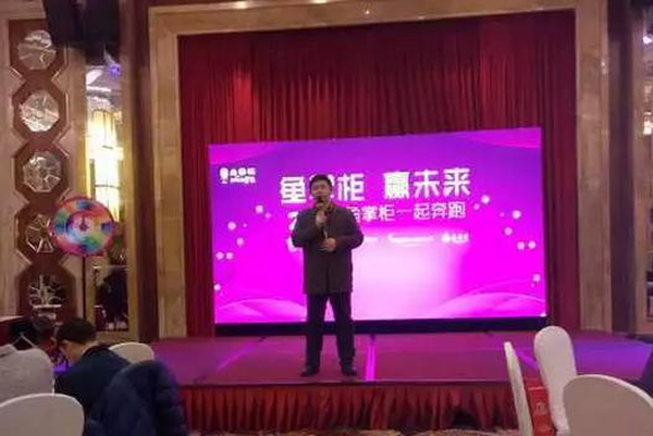 公司管理制度
