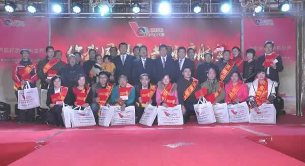 公司管理制度