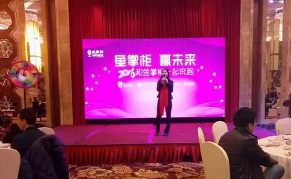 公司管理制度