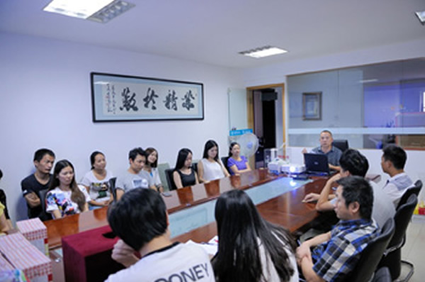 公司管理制度