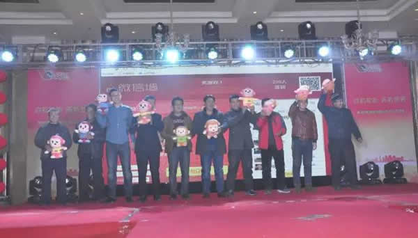 公司管理制度