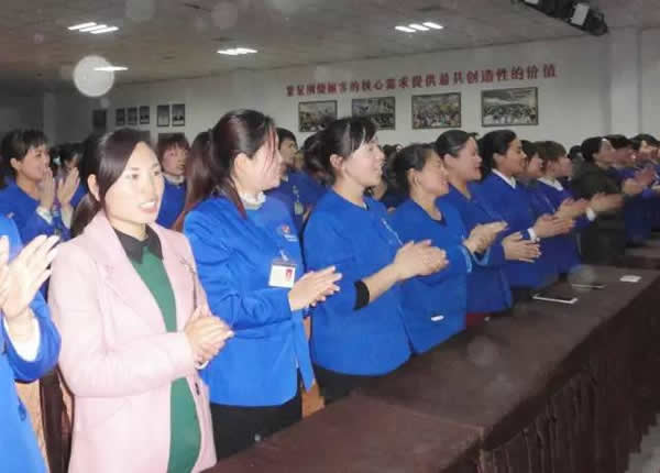 公司管理制度