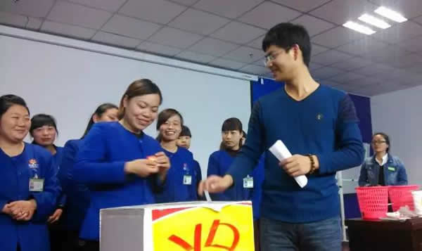 公司管理制度