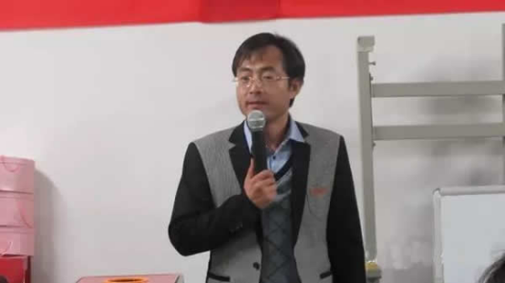 公司管理制度
