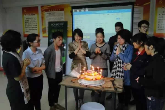 公司管理制度