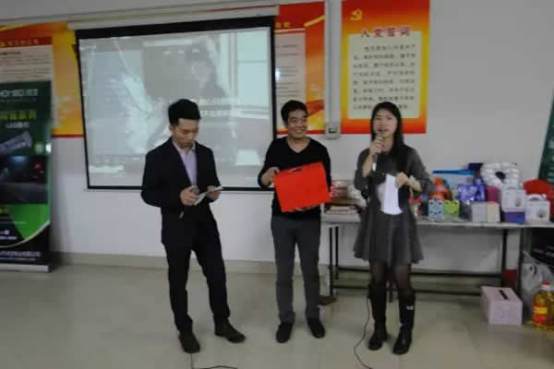 公司管理制度