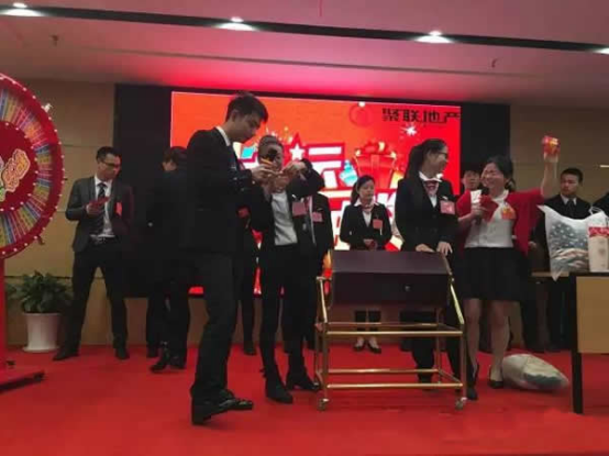 公司管理制度
