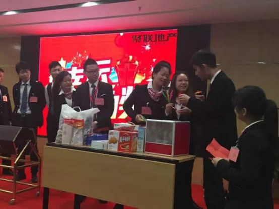 公司管理制度