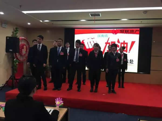 公司管理制度