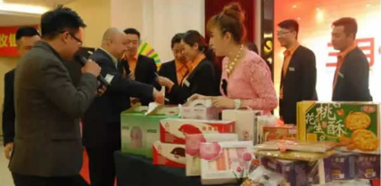 公司管理制度