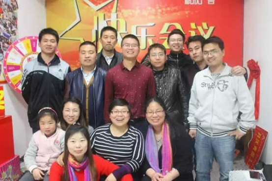 公司管理制度