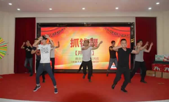 公司管理制度