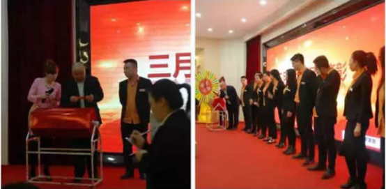 公司管理制度