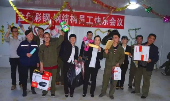 公司管理制度