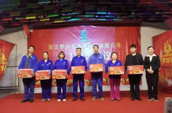 公司管理制度
