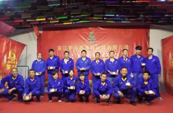 公司管理制度