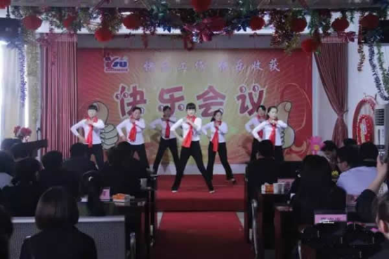 公司管理制度