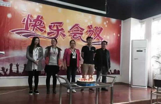 公司管理制度