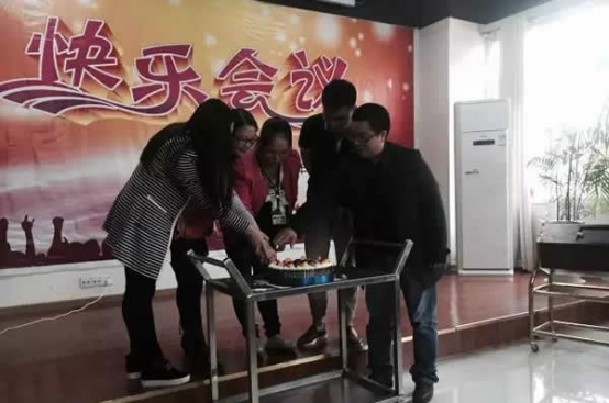 公司管理制度