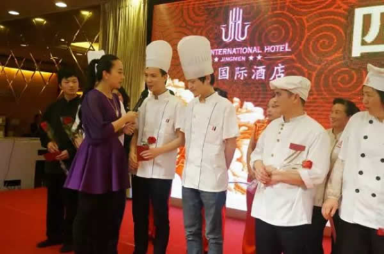 积分制管理