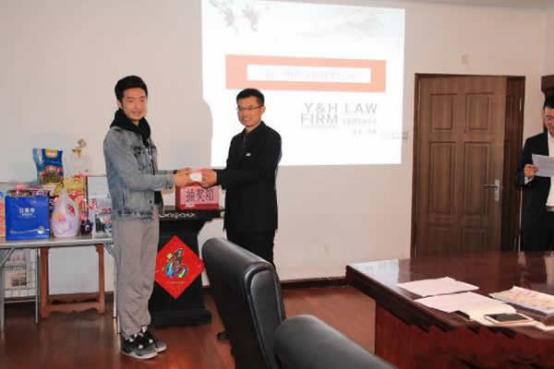 积分制管理