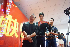 公司管理制度