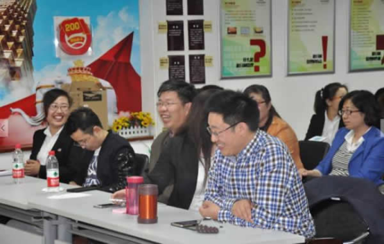 积分制管理